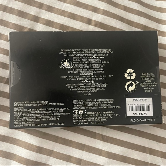 Hocus Pocus Collectible Key Set - Picture 6 of 7